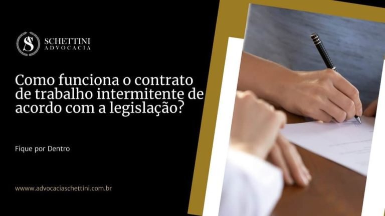 Como funciona o contrato de trabalho intermitente